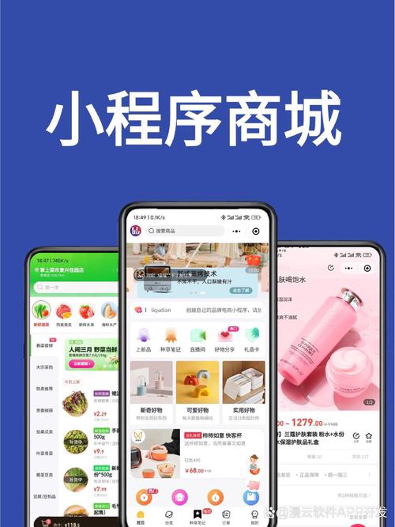 北京网站制作:构建您的在线身份