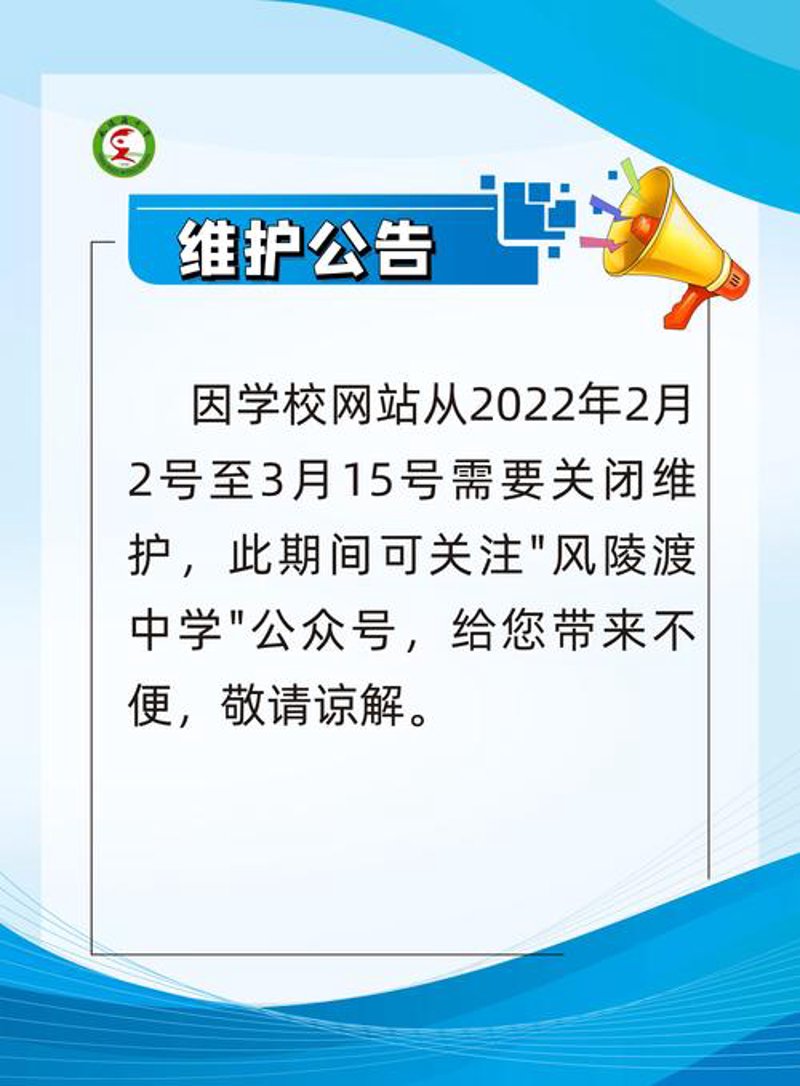 企业官网设计趋势浅析：提升品牌影响力的新路径